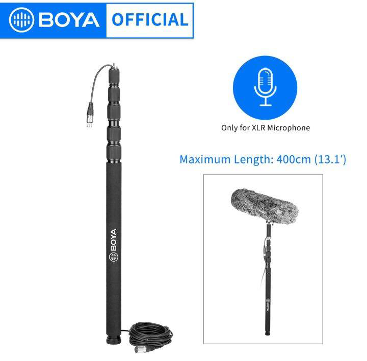 boya boompole boya boompole